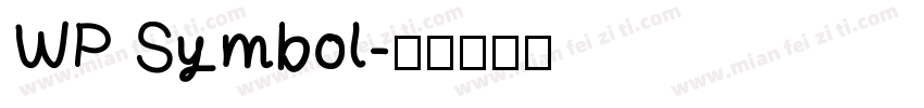 WP Symbol字体转换